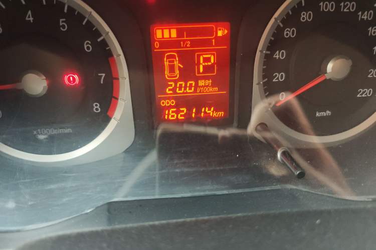 Used Venucia R50 2012 1.6L Automatic Prestige Edition