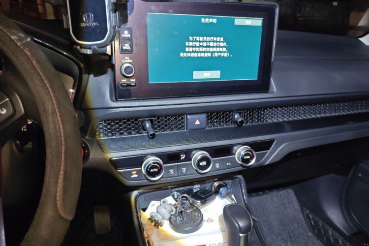 Used Honda Breeze 2023 240TURBO Two-Wheel-Drive Luxury Edition 5 Seats
