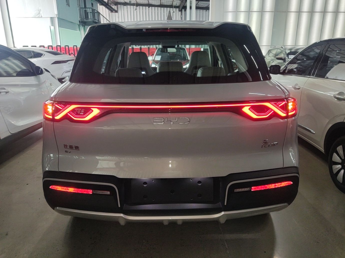 BYD Yuan UP 2025 Model 301KM Leading Version — снимка 5