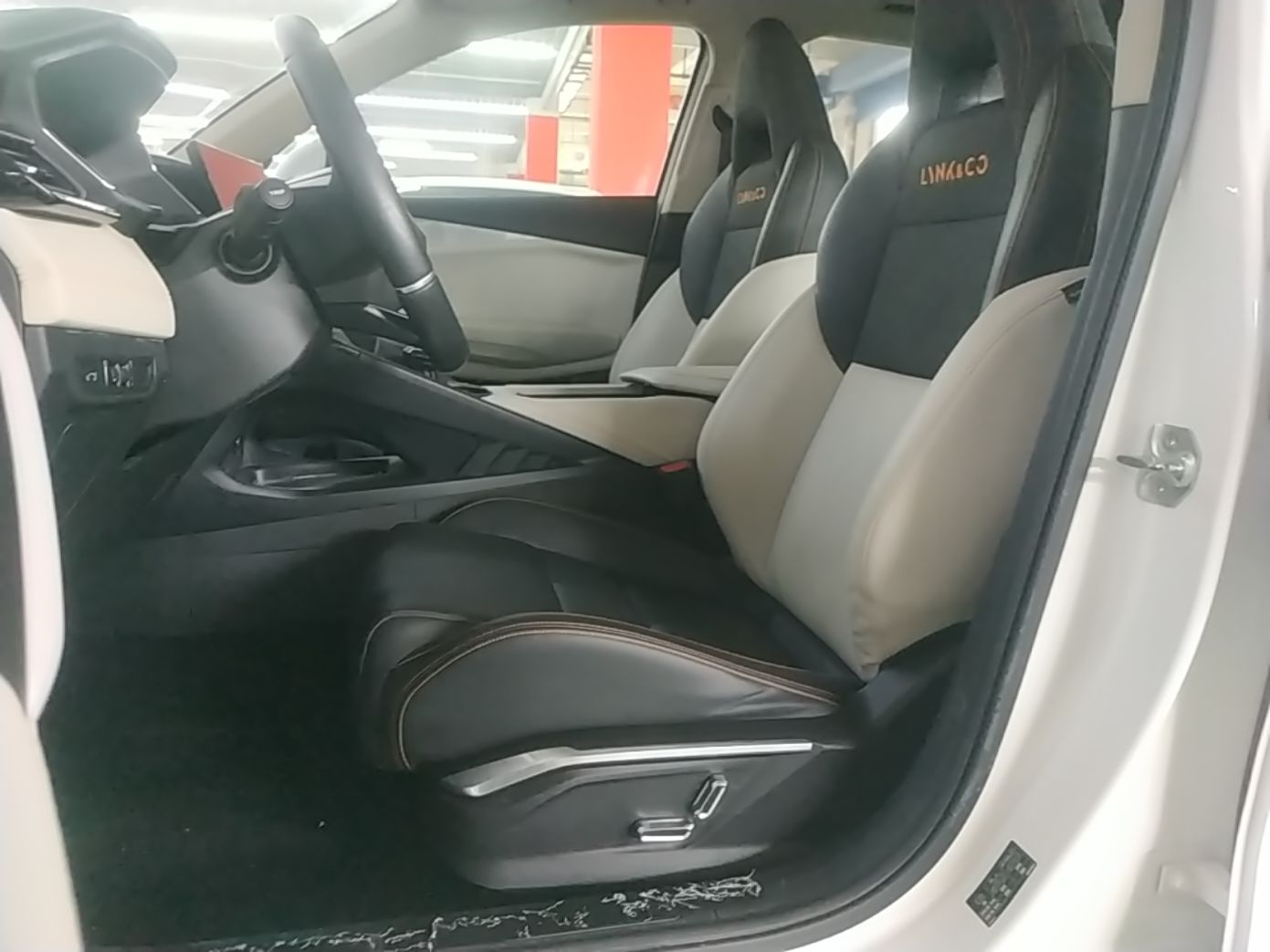 Avant de la voiture