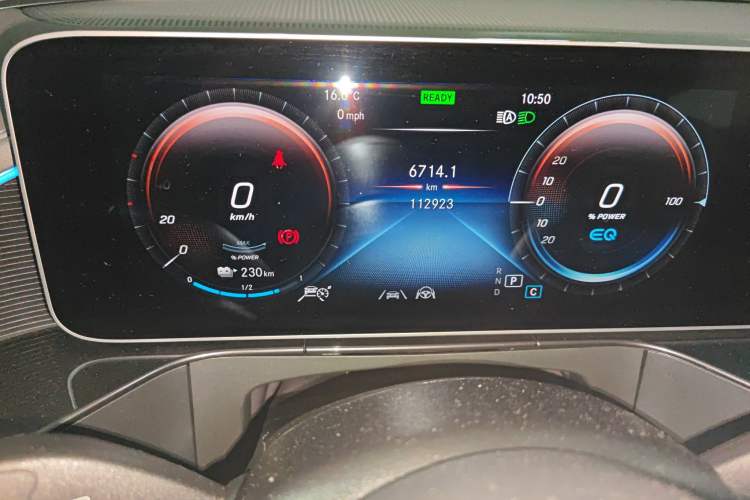 Used Mercedes-Benz EQC 2020 EQC 400 4MATIC