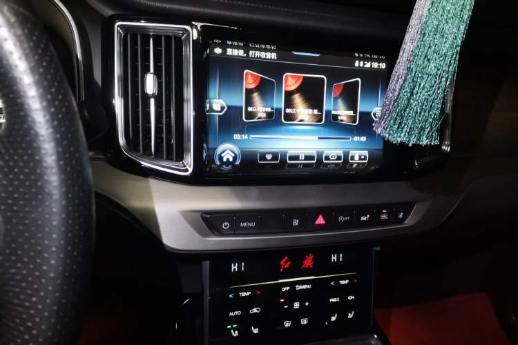 Used Hongqi HS7 2021 3.0T Automatic All-Wheel Drive Smart Connect Flagship Edition
