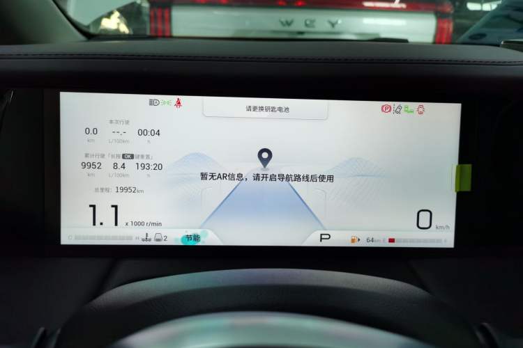 Used GAC Trumpchi M8 2024 Master Series 400T Ultimate Edition
