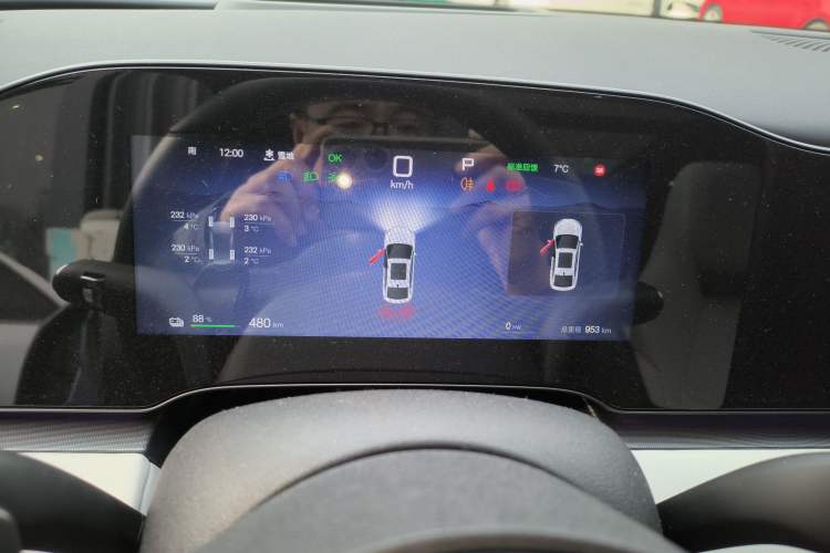 Used BYD Seal 06 New Energy 2025 EV 545KM Flagship Edition Instrument Cluster