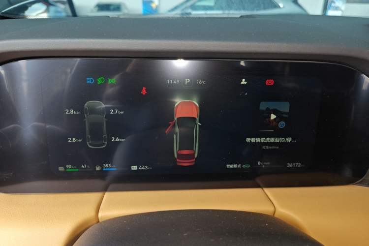 Used Hima AITO M5 2022 Extended-Range Four-Wheel Drive Ultimate Edition