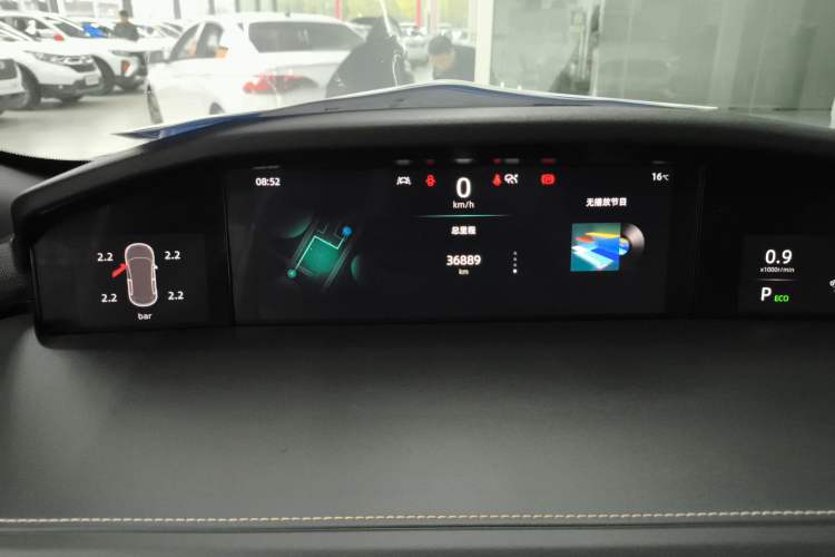 Used CHANGAN UNI-K 2021 2.0T Prestige Edition
