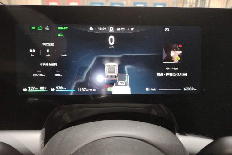 Used Hima AITO M9 2024 Range-Extended Max Edition 42 kWh 6-Seater Version
