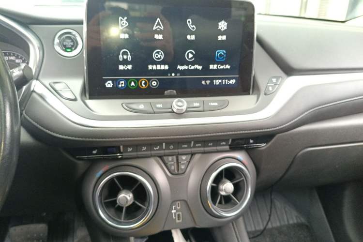 Used Chevrolet Blazer 2020 650T 7-Seater WEI Version