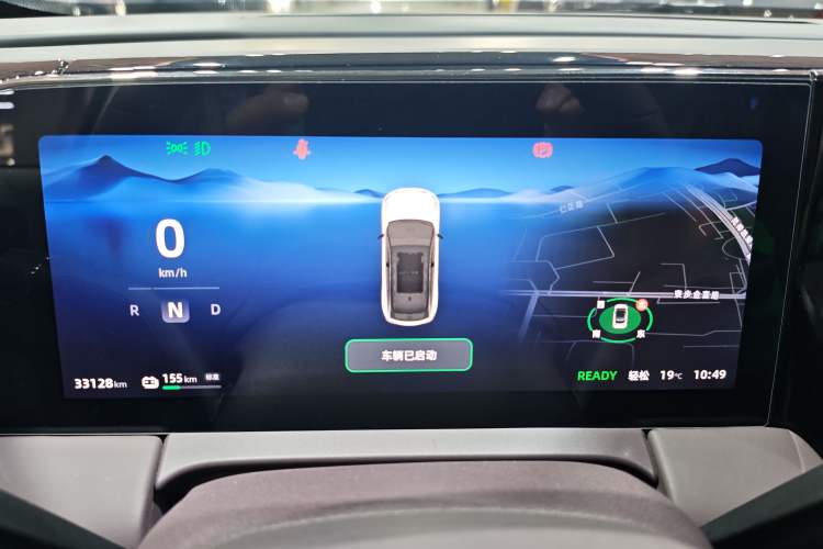 Used Leapmotor C11 2021 Deluxe Edition
