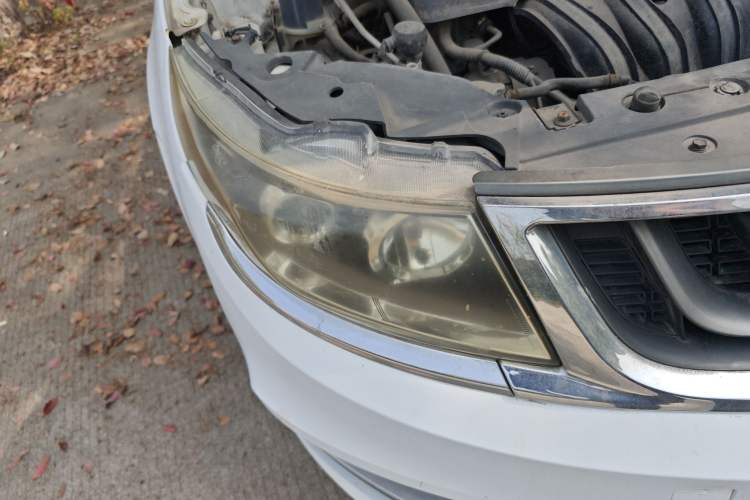 Used Geely Auto Vision 2016 1.5L Manual Happiness Edition
