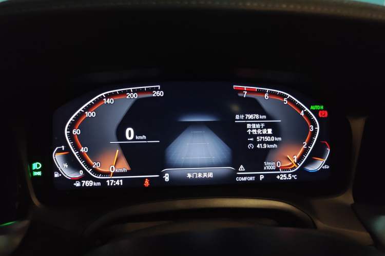 Used BMW 3 Series 2022 325Li M Sport Package
