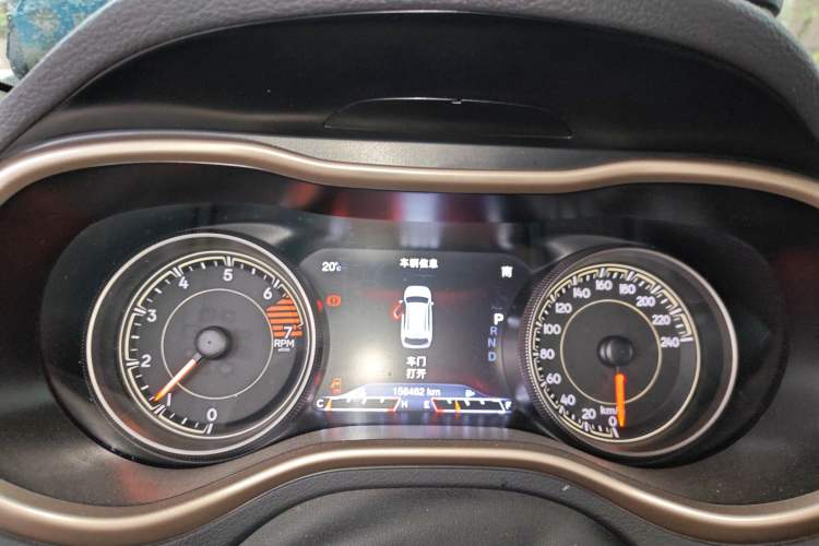 Used Jeep Cherokee 2016 2.4L Professional Smart Version