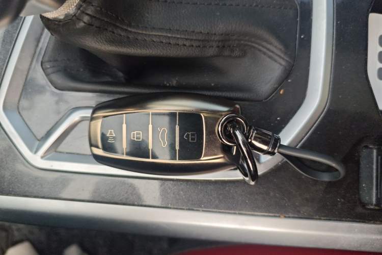 Used Haval H4 2018 Blue Label 1.5 GDIT DCT Fashion Edition Vehicle Key