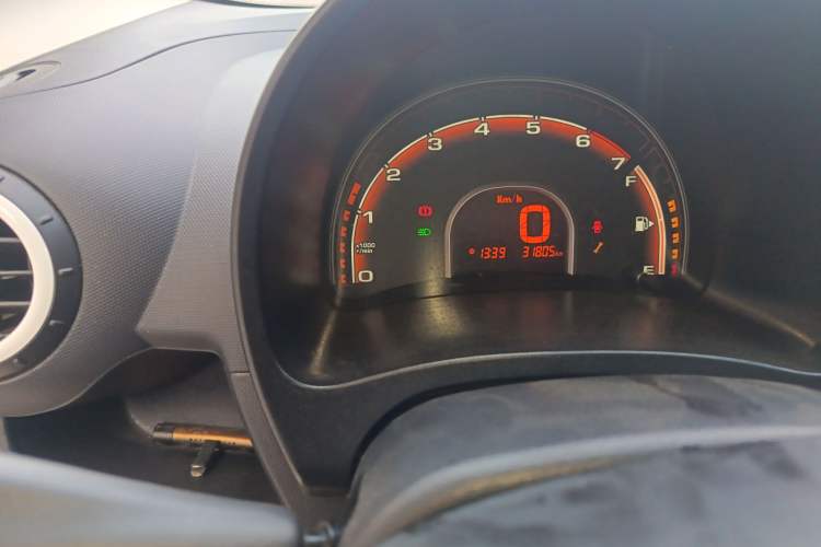 Used Chery QQ 2013 1.0L Manual Happy Edition