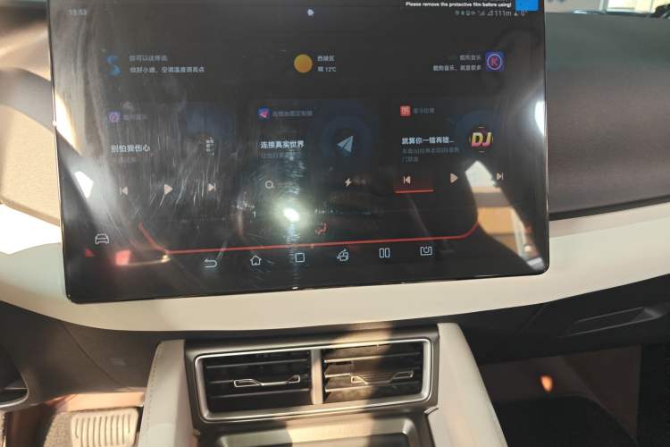 Used BYD Yuan UP 2024 401KM Leading Edition