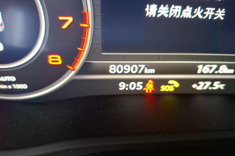 Used Audi Q5L 2020 45 TFSI Prestige Fashion Model