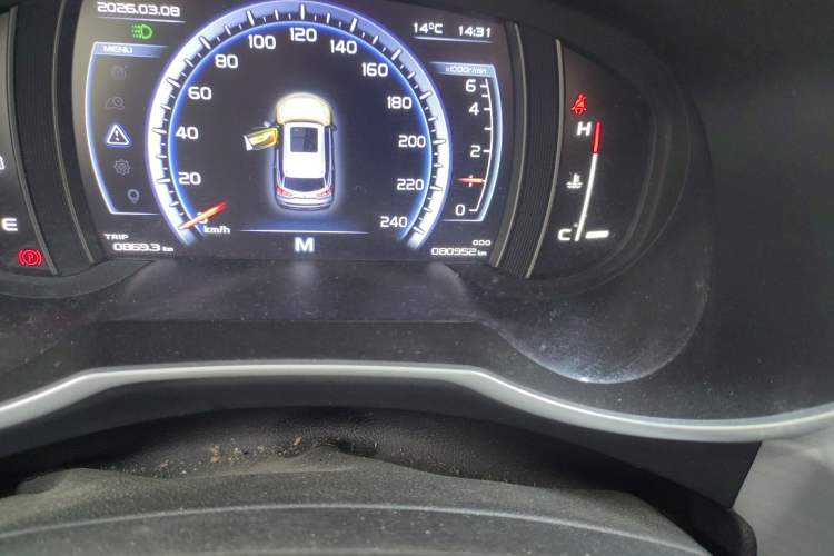 Used Geely Auto Emgrand X7 Sport 2016 2.0L Manual ZhiShang Version