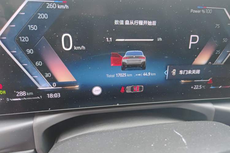 Used BMW 4 Series 2024 430i M Sport Night Edition Odometer Close Up