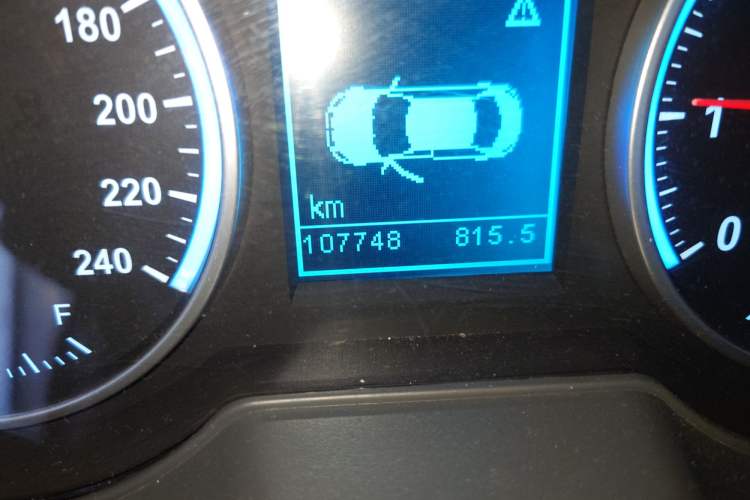 Used Brilliance H530 2017 1.6L Automatic Comfort Model
