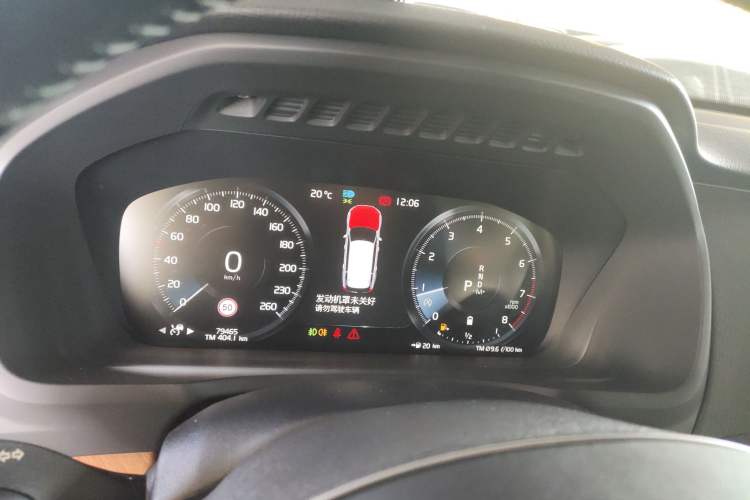 Used Volvo XC90 2021 B6 Zhiyi Luxury Edition 7-Seater
