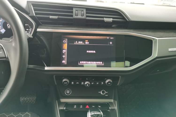 Used Audi Q3 2021 35 TFSI Fashion Dynamic Model