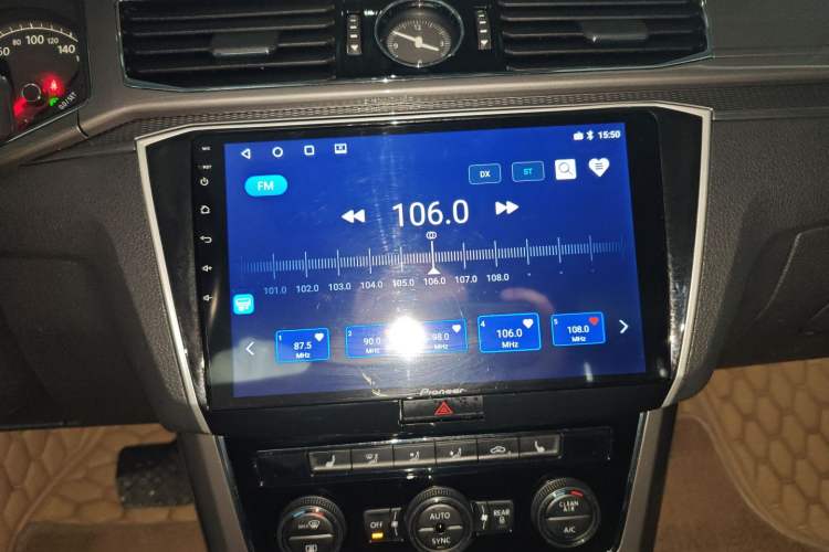 Used Volkswagen Passat 2017 330TSI DSG Luxury Edition Audio And AC Panel