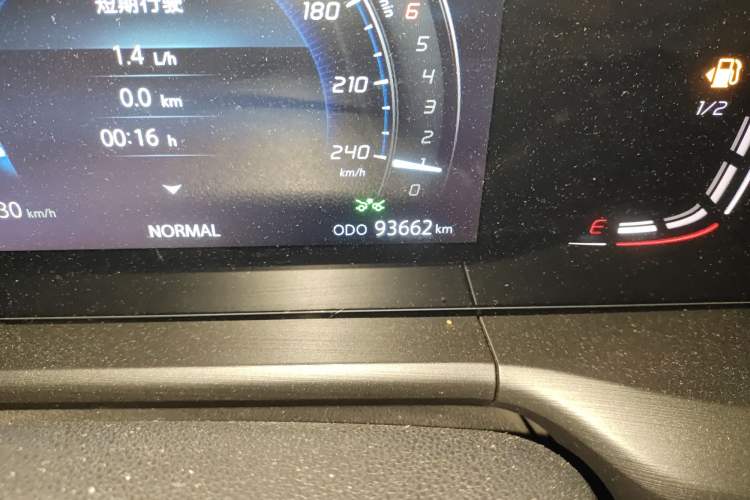 Used CHANGAN CS75 PLUS 2020 2.0T Automatic Pilot Version