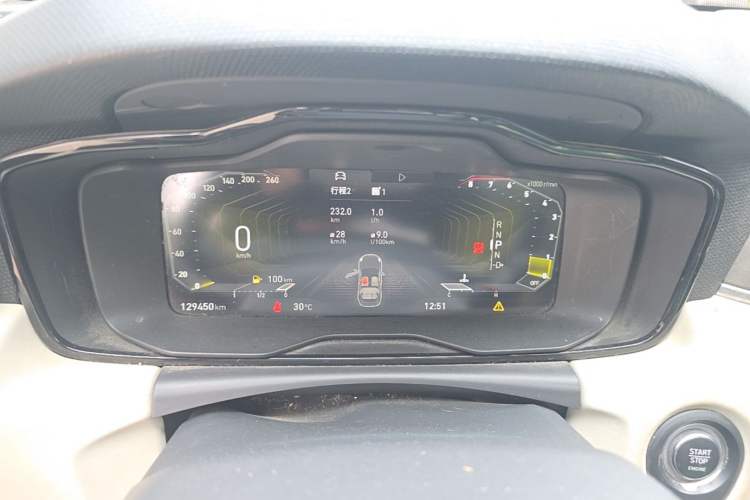 Used Lynk & Co 02 2021 1.5TD DCT Two-Wheel Drive Zhaoyao Plus
