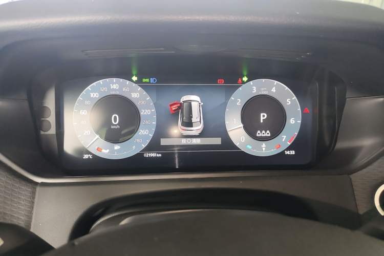 Used Land Rover Range Rover Velar 2024 S Model