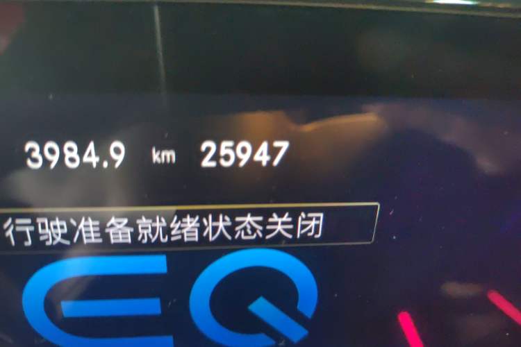 Used Mercedes-Benz EQB 2022 EQB 260