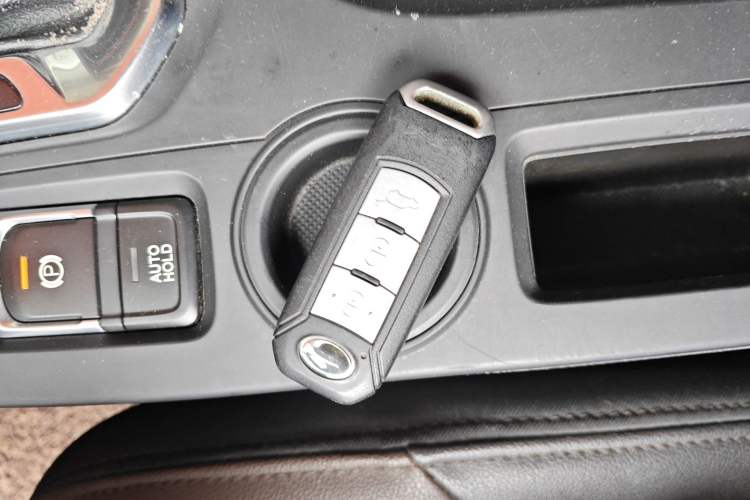 Used GAC Trumpchi GS4 2016 235T G-DCT Elite Edition Vehicle Key