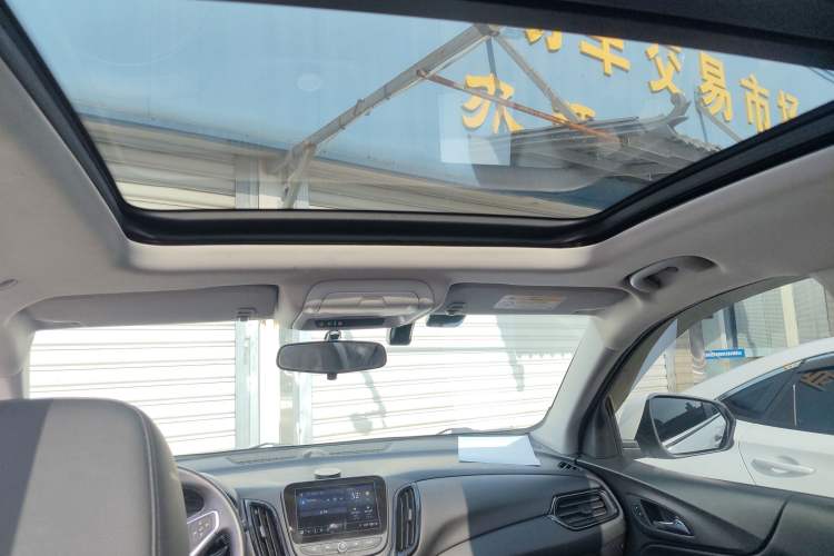 Used Chevrolet Equinox 2021 535T Chijie Edition