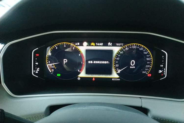 Used Volkswagen Tayron 2024 300TSI Two-Wheel-Drive Luxury Plus Advanced Version Instrument Cluster