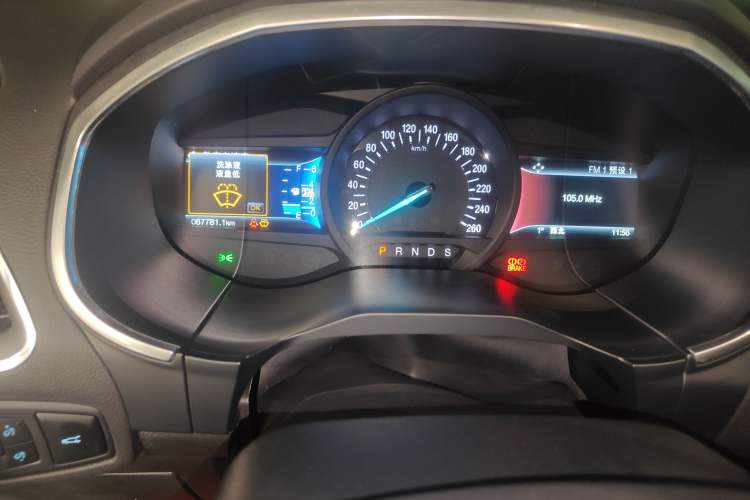 Used Ford Edge 2018 EcoBoost 245 Two-Wheel-Drive Titanium 7-Seater China V Standard
