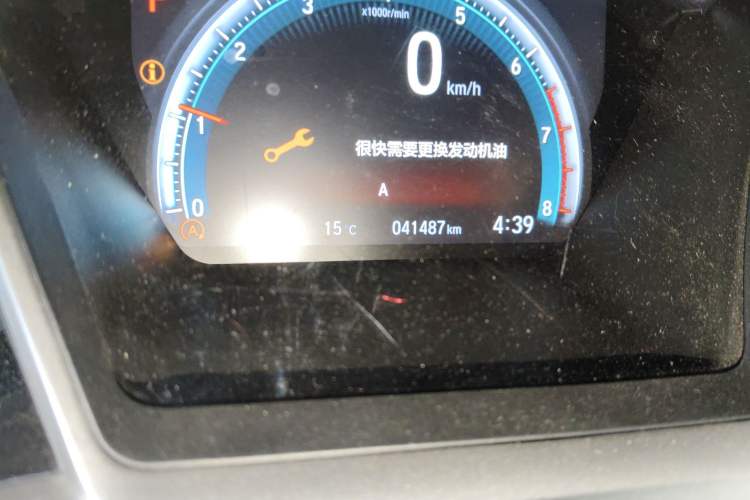 Used Honda Civic 2016 220TURBO CVT Luxury Edition