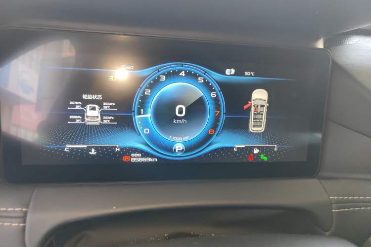 Used Geely Auto Haoyue 2020 1.8TD DCT Flagship 7-Seater
