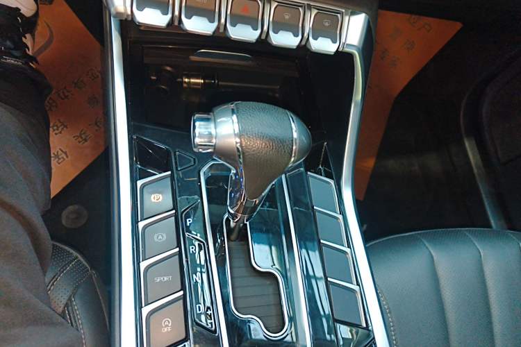 Used Ford Territory 2020 Lingjie S EcoBoost 145 CVT Platinum Edition