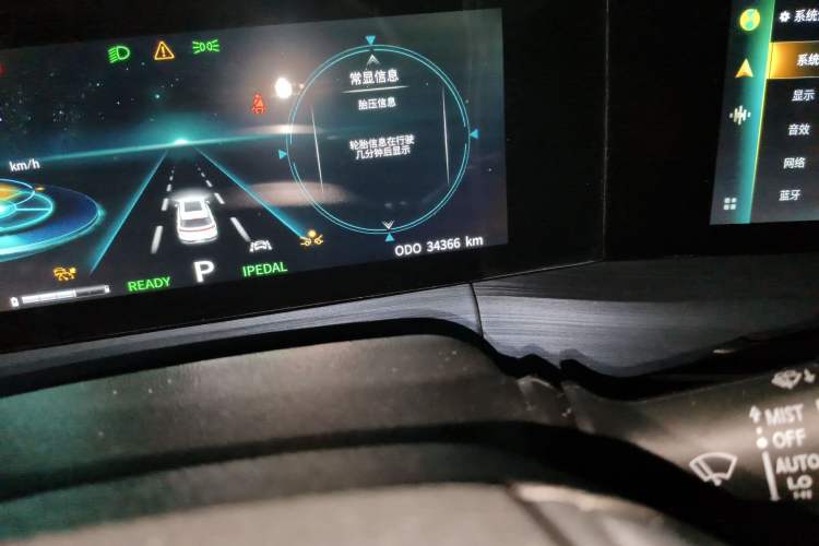 Used CHANGAN CS55 Electric Version 2020 Ultra-Long Range Luxury Edition