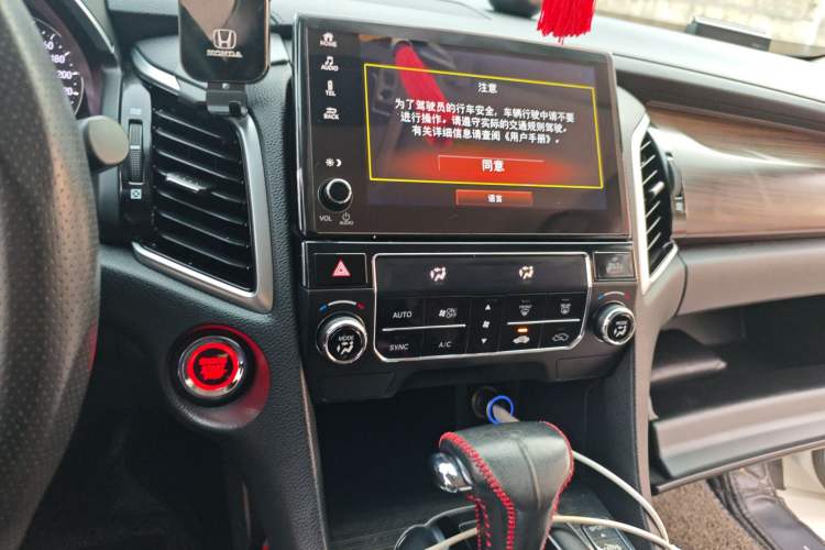 Used Honda Avancier 2017 240TURBO Two-Wheel Drive Elite Edition
