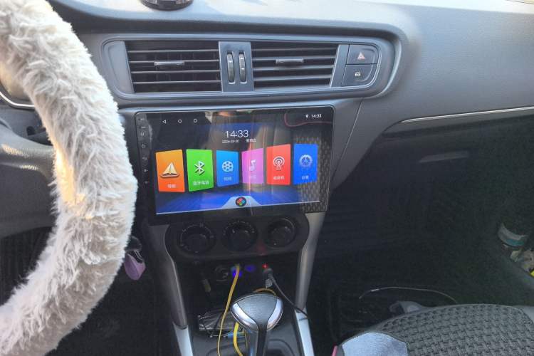 Used Citroen C3-XR 2018 1.6L Automatic Fashion Model Audio And AC Panel