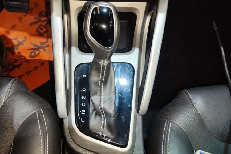 Used Geely Auto Vision X3 2017 1.5L Automatic Elite Model
