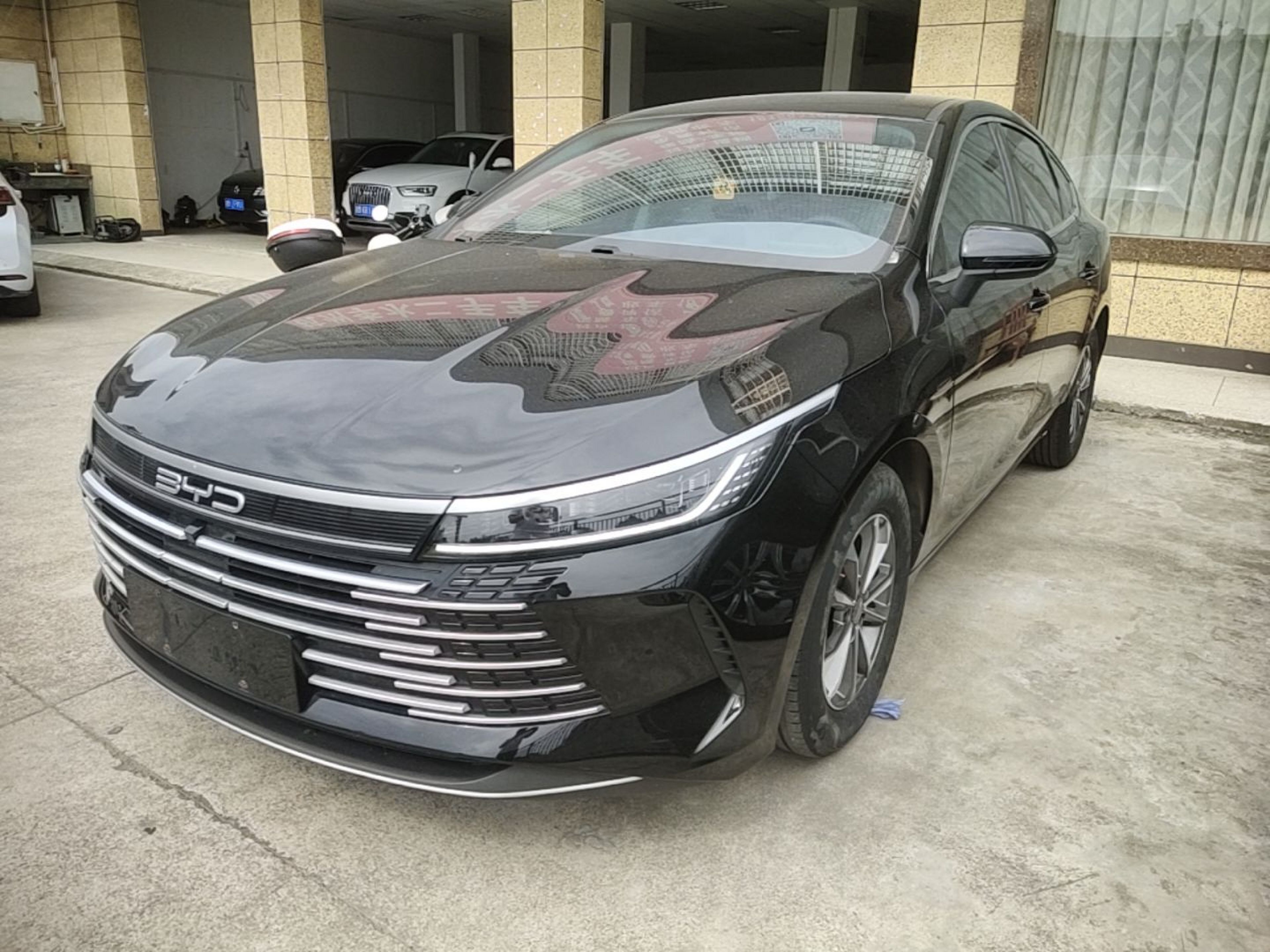 Under Front Bumper