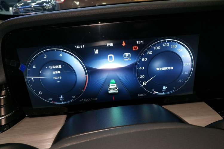 Used Hongqi HS5 2025 2.0T Two-Wheel Drive Flagship Pro Edition