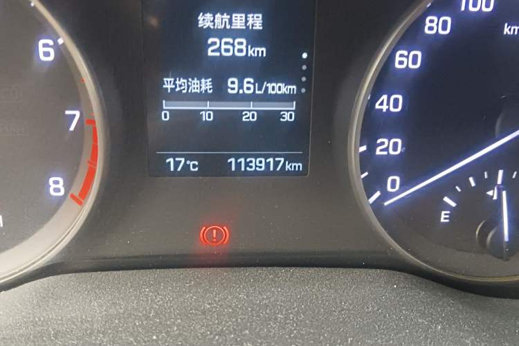 Used Hyundai Elantra (6th Generation / Lingdong) 2016 1.6L Automatic ZhiXuan – Elite Version
