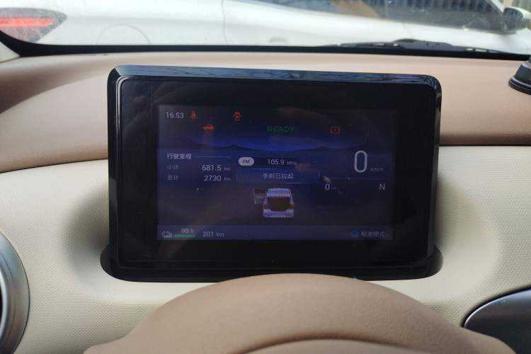 Used Wuling Hongguang MINIEV 2025 Four-Door Version Advanced Edition