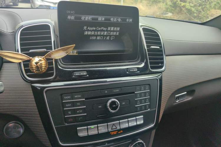 Used Mercedes-Benz GLE 2018 GLE 320 4MATIC Dynamic Edition Collector's Edition