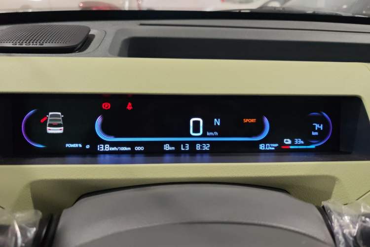 Used Geely Galaxy Panda 2024 Panda Mini 200km Endurance Bear
