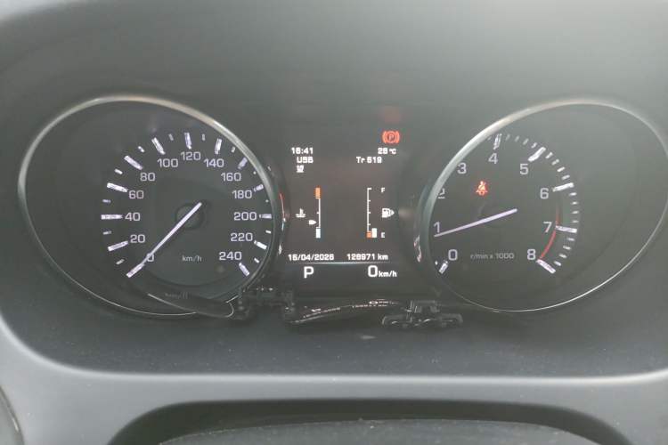 Used Land Rover Discovery Sport 2016 2.0T HSE Instrument Cluster