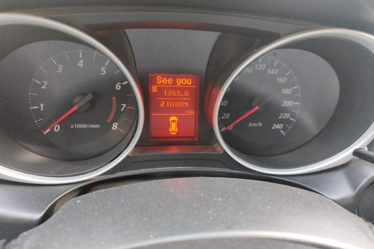 Used Mitsubishi ASX 2018 1.6L Manual Two-Wheel Drive Dynamic Edition
