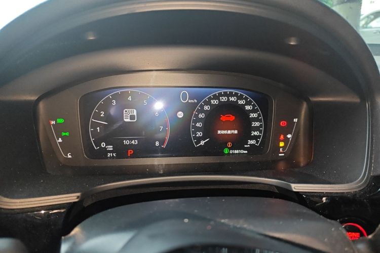 Used Honda Integra 2023 240TURBO CVT Leading Edition